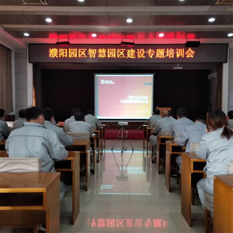 成长在彩天下官网
