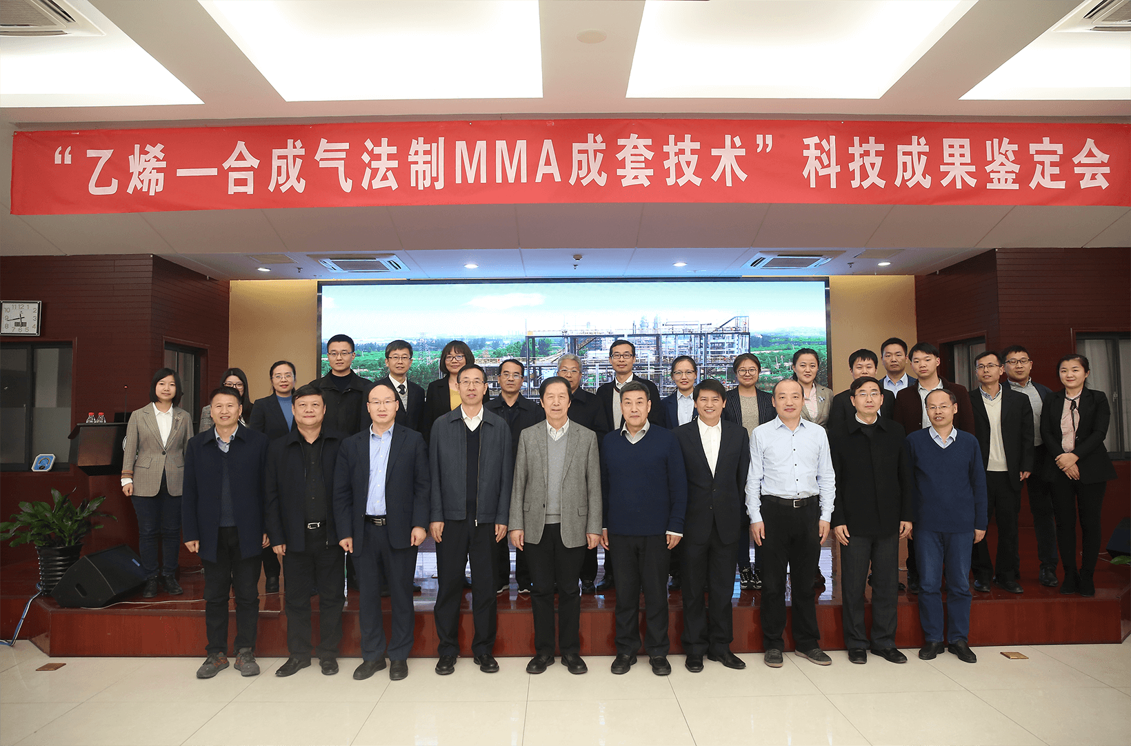 彩全国·(中国游)有限公司官网