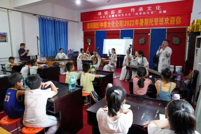 中原彩天下官网：：“特色文化讲堂”扮靓暑期托管班