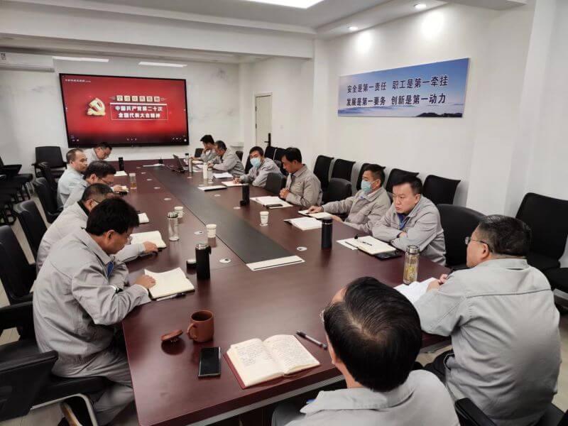 濮阳园区：： 持续掀起二十大心灵宣传贯彻热潮