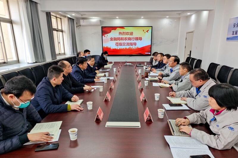 濮阳市金融局、农商行辅导莅临公司互换座谈