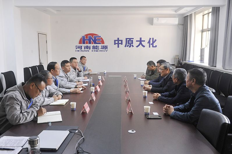 国能濮阳热电公司、、、开元空分客人来访