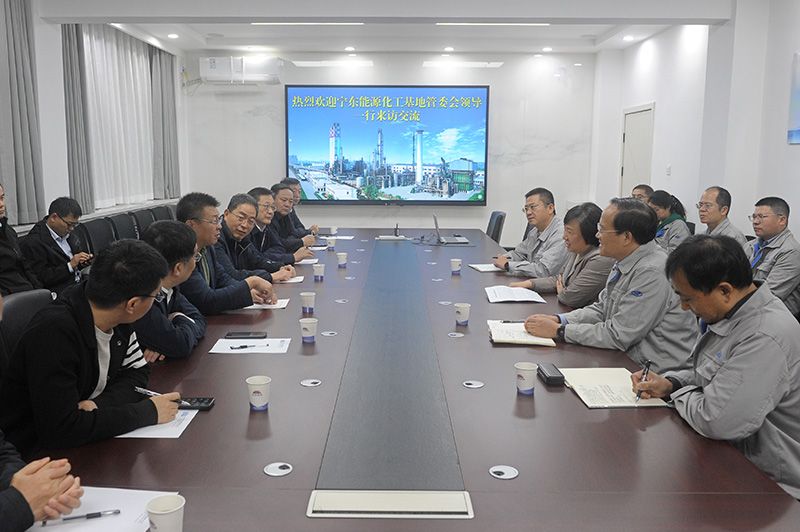 宁东能源化工基地客人到访中原彩天下官网