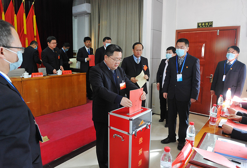 选举第三届工会委员会委员、、工会经费审查委员会 (1)